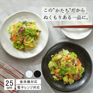 yP10{zyYAMATSU STANDARDz25cm M CM fBi[M ێM v[g M   zCg ubN  JtFH Vv Z  |[Z[c BPAt[ Ɩp y {