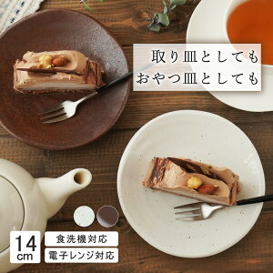 yYAMATSU STANDARDz14cm M  攫 M ܂  ێM v[g M   zCg uE  [ JtFH Vv Z  |[Z[c BPAt[ Mtg Ɩp
