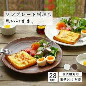 yP10{zyYAMATSU STANDARDz28cm M CM fBi[M v[g ێM v[g M   zCg ubN  JtFH Vv Z  |[Z[c BPAt[ Ɩp 