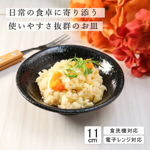 yP10{zyYAMATSU STANDARDz11cm M  攫 ݖM  ێM v[g M  zCg ubN  JtFH Vv Z  |[Z[c BPAt[ Ɩp y {