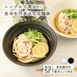 yYAMATSU STANDARDz23cm ˔  M M ݖM  ێM v[g M   zCg ubN  [ JtFH Vv Z  |[Z[c BPAt[ Mtg Ɩp 