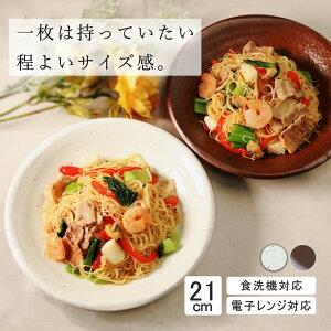 yP10{zyYAMATSU STANDARDz21cm [M M ~[gM v[g J[ pX^ Vv ێM v[g M   zCg uE  JtFH Vv Z  |[Z[c BP