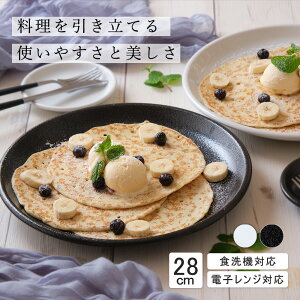 yP10{zyYAMATSU STANDARDz28cm M CM fBi[M ێM v[g M   zCg ubN  JtFH Vv Z  |[Z[c BPAt[ Ɩp y {