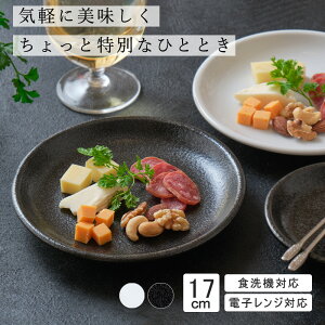 yYAMATSU STANDARDz17cm M M M  ܂ ێM v[g M   zCg ubN  [ JtFH Vv Z  |[Z[c BPAt[ Mtg Ɩp y