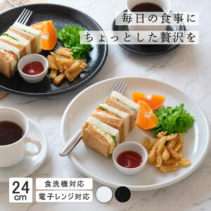 yYAMATSU STANDARDz24cm M CM M ێM v[g M   zCg ubN  [ JtFH Vv Z  |[Z[c BPAt[ Mtg Ɩp y {