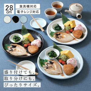 yP10{zyYAMATSU STANDARDz28cm M CM fBi[M v[g ێM v[g M    zCg ubN Cgu[  JtFH Vv Z  |[Z[c BPA