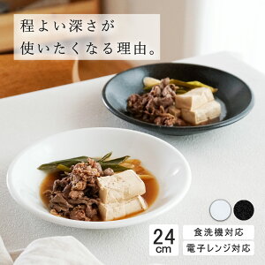 yP10{ zy YAMATSU STANDARD z 24cm [M M v[g J[ pX^ T_ ێM v[g M   zCg ubN  JtFH Vv Z  |[Z[c BPAt[ 