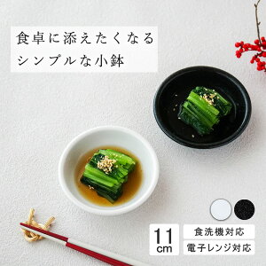 yP10{zyYAMATSU STANDARDz11cm [M M M T_ ێM fU[g M   zCg ubN  JtFH Vv Z  |[Z[c BPAt[ Ɩp y {