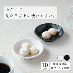 yP5{zyYAMATSU STANDARDz10cm [M M M ێM fU[g M   zCg ubN  [ JtFH Vv Z  |[Z[c BPAt[ Mtg Ɩp y {
