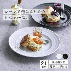 yP10{zyYAMATSU STANDARDz21cm M ~[gM v[g J[ pX^ Vv ێM v[g M   zCg ubN  [ JtFH Vv Z  |[Z[c BP