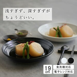 yP10{zyYAMATSU STANDARDz19cm M M ϋ T_ ێM v[g M   zCg ubN  JtFH Vv Z  |[Z[c BPAt[ Ɩp y {