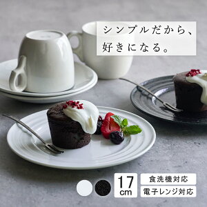 yP10{zyYAMATSU STANDARDz17cm M M 攫 M  ێM v[g M   zCg ubN  JtFH Vv Z  |[Z[c BPAt[ Ɩp y {