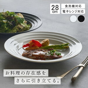 yP10{ zy YAMATSU STANDARD z 28cm M CM fBi[M pX^ J[ ێM v[g M   zCg ubN  JtFH Vv Z  |[Z[c BPAt[ Ɩ