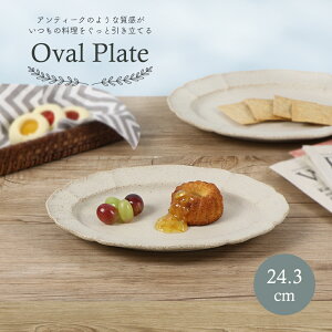 yP10{z24.3cmI[ov[g M t Z  JtF H CX^   킢 lC {  y M ȎM M }} q i` { 