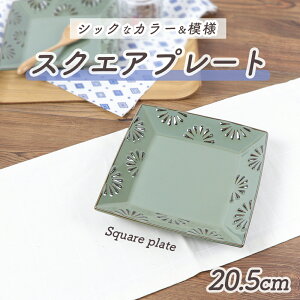 XNGAv[g v[g ĂȂ M I[u  ͂ VbN  IV LC  j p[eB[ Vv i` q }}  ` `v[g