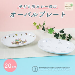 s[^[rbg TM ȉ~M  Fruit&Veg KawaiiqpH 킢H M ɂH ǂH g₷M CM M M LN^[ ۈ牀 H I[ov[