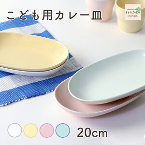 yP10{z20cm ȉ~M  zCg J[M J[ I[oM I[ov[g fU[gM H ɂH Vv g₷H ۈ牀 qpH LbYH ǂ