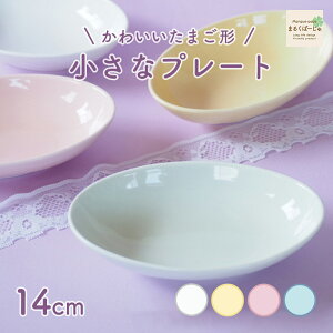 I[oM  { pXeJ[ Y  ANZT[ M  Vv fU[g 킢H IVȐH gH ֗ȐH포 g[ gC I[o 