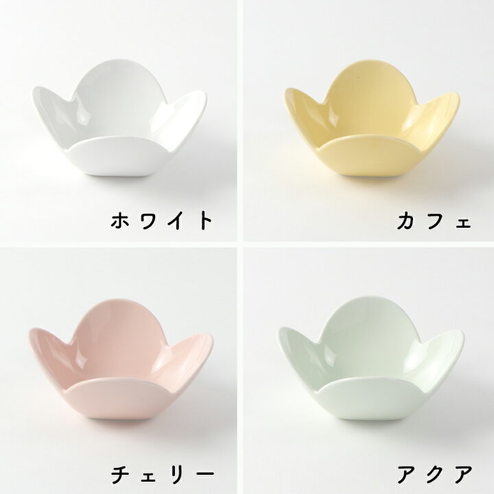 楽天市場】【20％OFF】マルチカップ 小鉢 白色 シンプル デザート 容器 