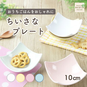 yP10{z M p pM A~[Y ɂH ₷H 킢H ȐH H pXeJ[ J[H    ANZT[ 