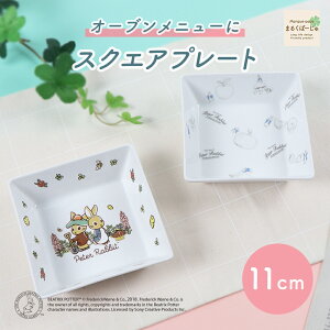 s[^[rbg TM ` yFruit&VegzyKawaiizqpH 킢H M  [M {E ɂH ǂH g₷M M M I[uΉ I[uOK 