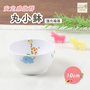 yP10{z10cmۏyӂz  芴 q ǂH LbYH 킢H ɂH yH  vJbv fU[gJbv cH c 1΂2 X^bN