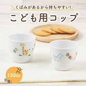 yP10{zǂpRbv  Jbv ɂ y g₷ ₷ d˂₷ X^bN [ǂ 芴  M ǂH qH LbYH ۈ牀H 