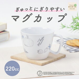 yP10{zs[^[rbg TM tRbv ɂ y  ۈ牀Ŏgp ₷ g₷ 􂢂₷ ݂₷ [ǂ ɂ ЎŎĂ 芴  Jb