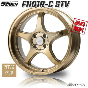 5ZIGEN FN01R-C STV uYNA 15C` 4H100 5.5J+45 4{ Ɣ4{wő