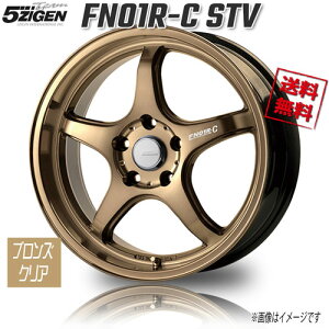 5ZIGEN FN01R-C STV uYNA 17C` 5H112 7J+45 4{ 66.6 Ɣ4{wő
