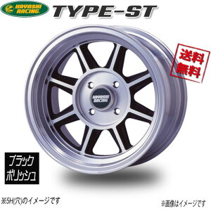 5ZIGEN �n���V���[�V���O�X�g���[�g �^�C�vST �u���b�N�|���b�V�� 13�C���` 5H130 6J+15 1�{ �Ɣ�4�{�w���ő�������