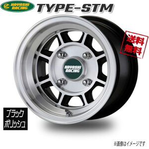 5ZIGEN �n���V���[�V���O�X�g���[�g �^�C�vSTM �u���b�N�|���b�V�� 10�C���` 4H114.3 4J+40 1�{ �Ɣ�4�{�w���ő�������