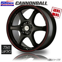 楽天市場】17インチ 8j ＋45 114.3の通販