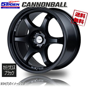 15インチ 6j 100 4h +38の人気商品・通販・価格比較 - 価格.com 