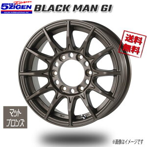 5zigen 15インチ 車 ホイール」の人気商品一覧・価格比較 - 価格.com