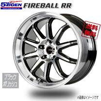 楽天市場】5zigen 17インチ 8jの通販
