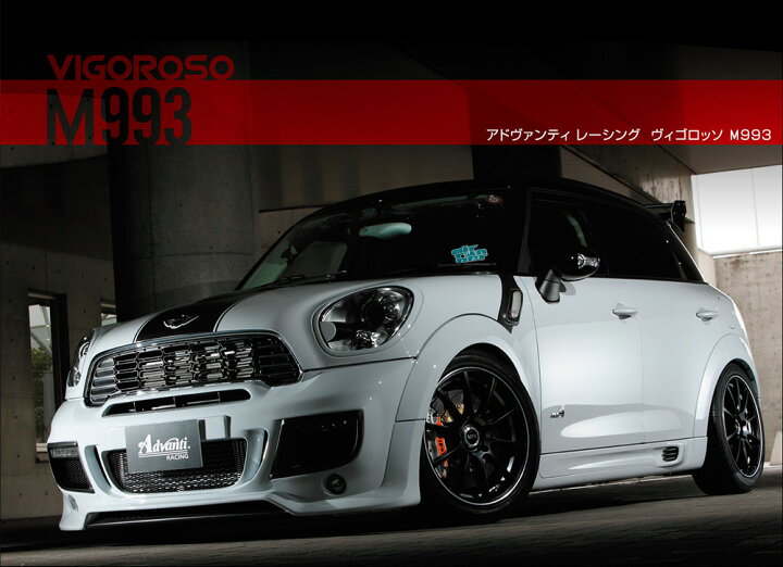 楽天市場】アドヴァンティ・レーシング ヴィゴロッソ M993 マット 