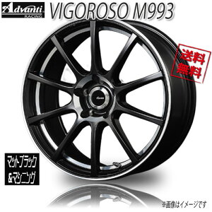 アドヴァンティ・レーシング ヴィゴロッソ M993 マットブラック&マシニング 18インチ 5H112 8J+45 4本 66.6 業販4本購入で送料無料