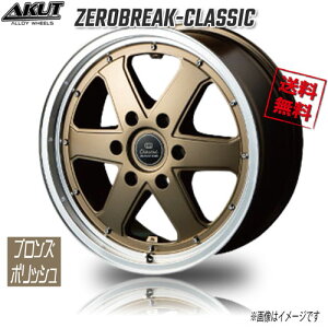 ANg [uCN NVbN _[NuY|bV 16C` 6H139.7 6.5J+38 4{ 106.2 Ɣ4{wő