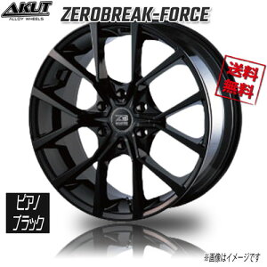 ANg [uCN tH[X sAmubN 16C` 6H139.7 6.5J+38 1{ 106.2 Ɣ4{wő