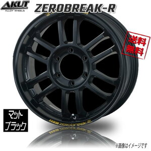 ANg [uCNR }bgubN 18C` 6H139.7 7.5J+37 4{ 108 Ɣ4{wő