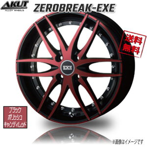 ANg [uCN GO[ ubN|bV LfBbh 15C` 4H100 5J+42 1{ 67.2 Ɣ4{wő