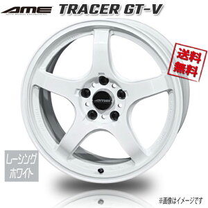 AME �g���[�T�[ GT-V ���[�V���O�z���C�g 17�C���` 5H100 8.5J+45 4�{ 73.1 �Ɣ�4�{�w���ő�������