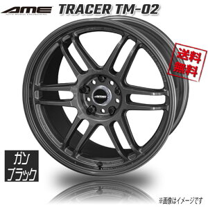 車用ホイール ameトレーサー」の人気商品一覧・価格比較 - 価格.com