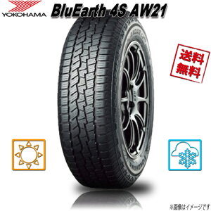 225/60R17 99V 1{ Rn} GEOLANDAR CV 4S G061 WI_[ I[V[Y 225/60-17  YOKOHAMA