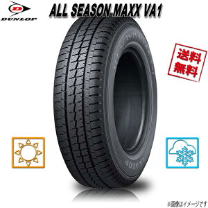 145/80R12 80/78N 4{ _bv ALL SEASON MAXX VA1 I[V[Y }bNX I[V[Y 145/80-12 Ɣ4{wő DUNLOP