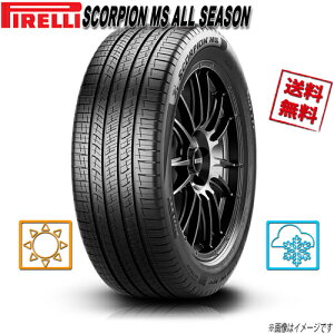 285/40R23 115Y XL HL 4�{ �s���� SCORPION �X�R�[�s�I�� MS LR ncs �I�[���V�[�Y�� 285/40-23