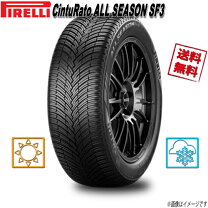 楽天市場】235／50r19 オールシーズンの通販