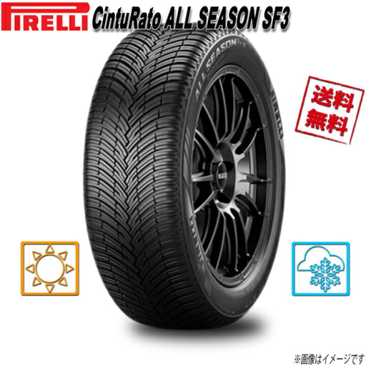 楽天市場】215/65R16 102V XL 4本 ピレリ CintuRato ALL SEASON SF3 
