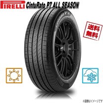 楽天市場】ピレリ cinturato p7 225／45r19の通販 